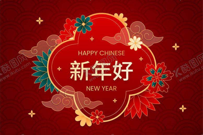 编号：44474312051652283901【酷图网】源文件下载-新年贺卡2024龙年请帖