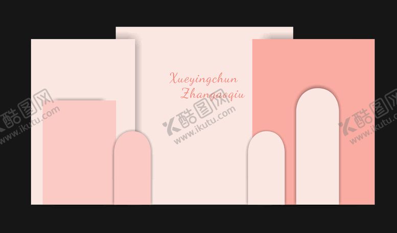 编号：53519312150725136707【酷图网】源文件下载-香槟色婚礼