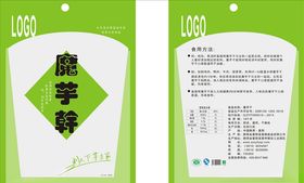 魔芋包装设计