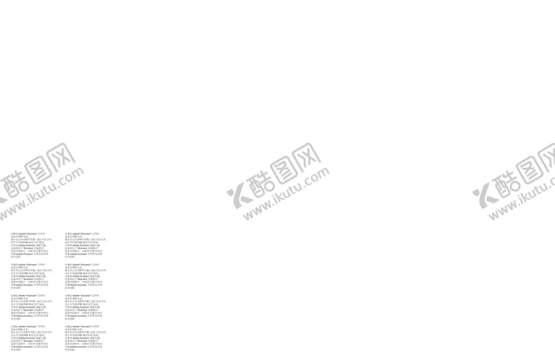 编号：11983012091326264490【酷图网】源文件下载-房地产