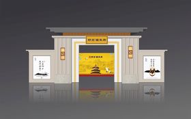 中式门