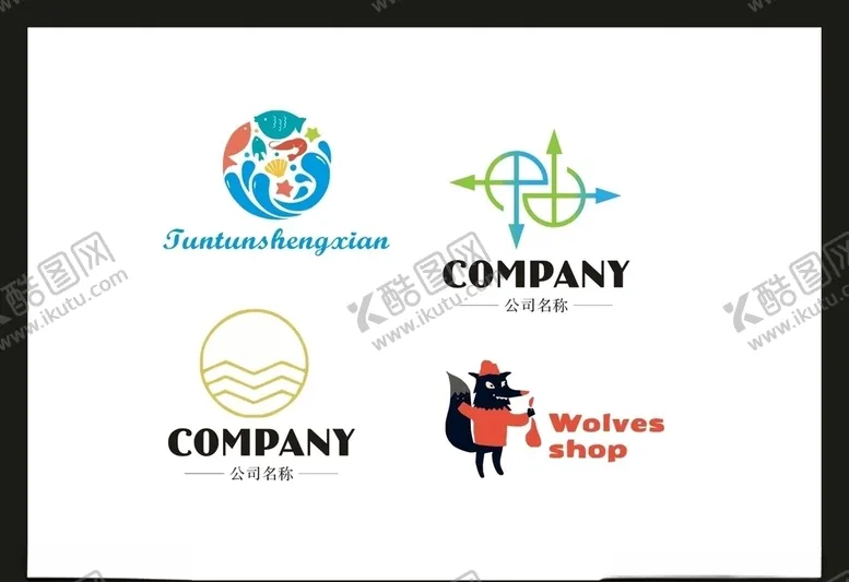 编号：87668506240346304604【酷图网】源文件下载-LOGO设计