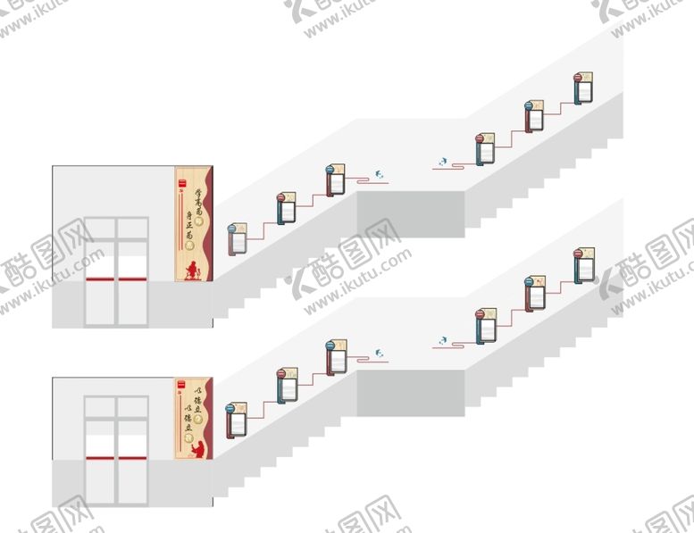 编号：32756701290713048493【酷图网】源文件下载-学校楼梯文化