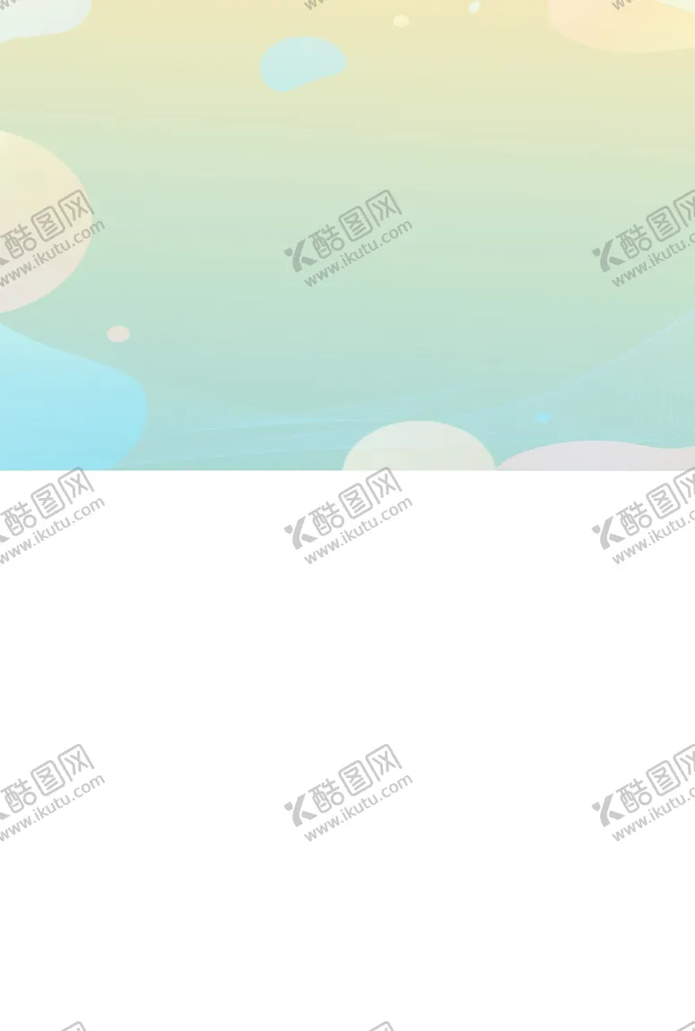 编号：69831601290513133812【酷图网】源文件下载-2025年运动插图新年台历