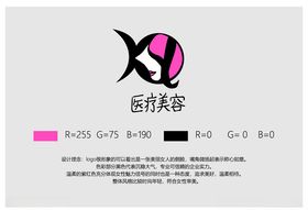 医疗美容logo