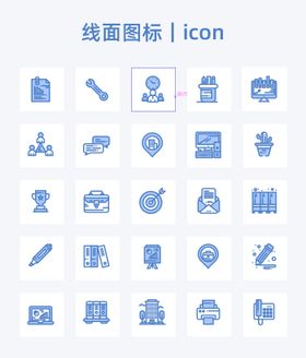 线面图标icon生活电商金融