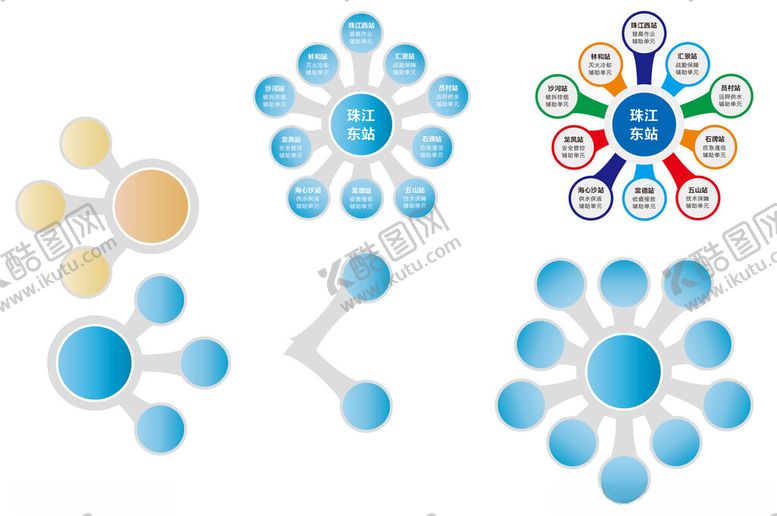 编号：75861504021325248776【酷图网】源文件下载-多边形