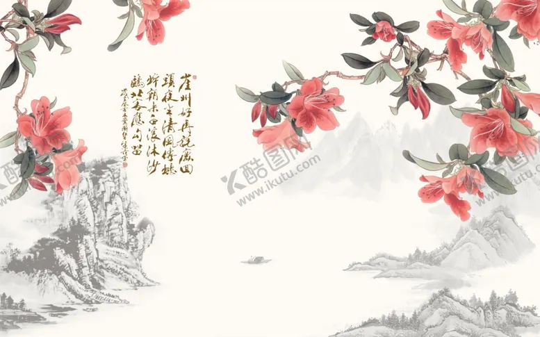 编号：80322006240305328778【酷图网】源文件下载-电视背景墙