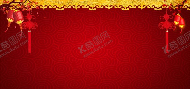 编号：68180409131537216584【酷图网】源文件下载-红色背景