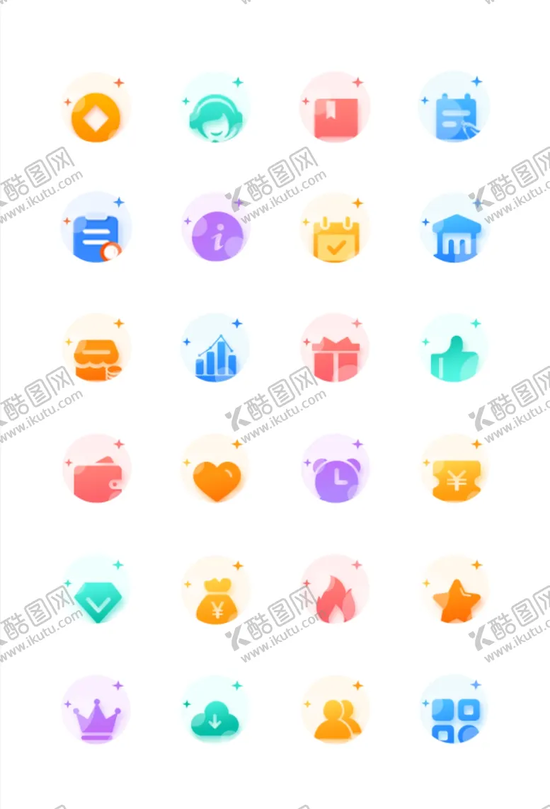 编号：47649306250539157826【酷图网】源文件下载-UI设计图标
