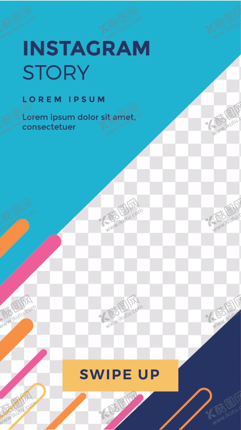 编号：18238609251854136981【酷图网】源文件下载-简约海报