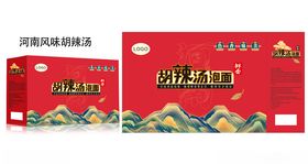 河南胡辣汤礼盒包装展示
