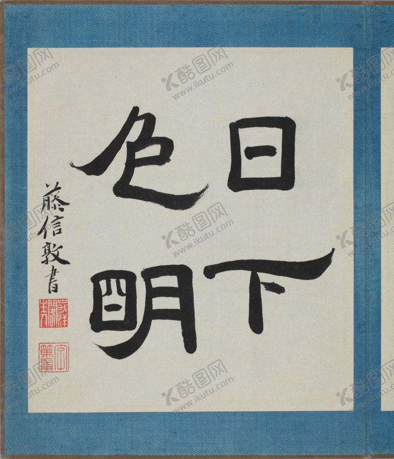 编号：65017204240115036600【酷图网】源文件下载-樱花花谱