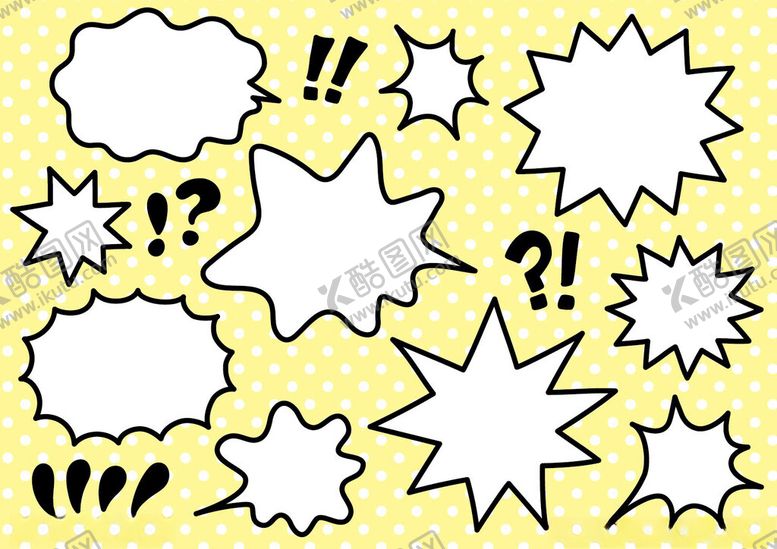 编号：85777811021337044097【酷图网】源文件下载-多样空白对话气泡集合