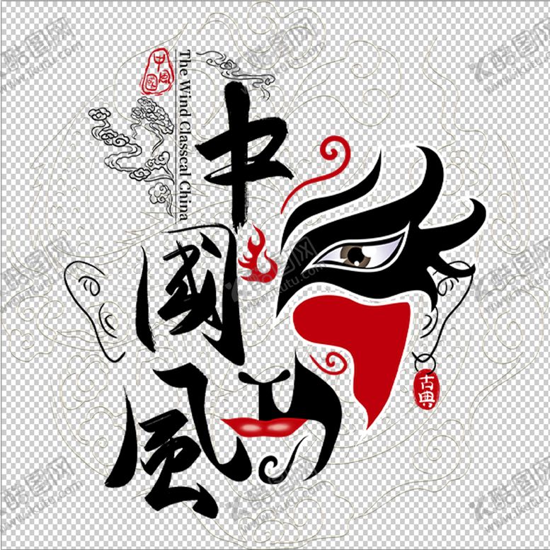 编号：33779611012300403122【酷图网】源文件下载-京剧脸谱