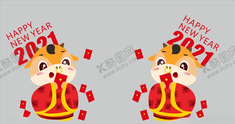 编号：78627505050218412583【酷图网】源文件下载-牛年门贴