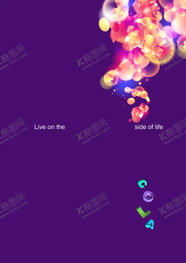 编号：95680409131948225106【酷图网】源文件下载-封面广告设计