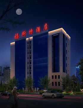 兰州新区农投集团