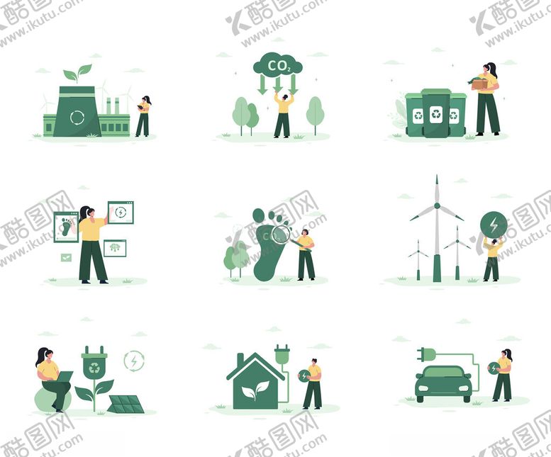 编号：94012811020910465090【酷图网】源文件下载-绿色能源与环保插图