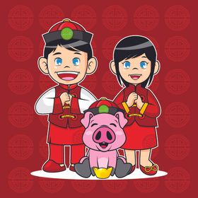 新年海报
