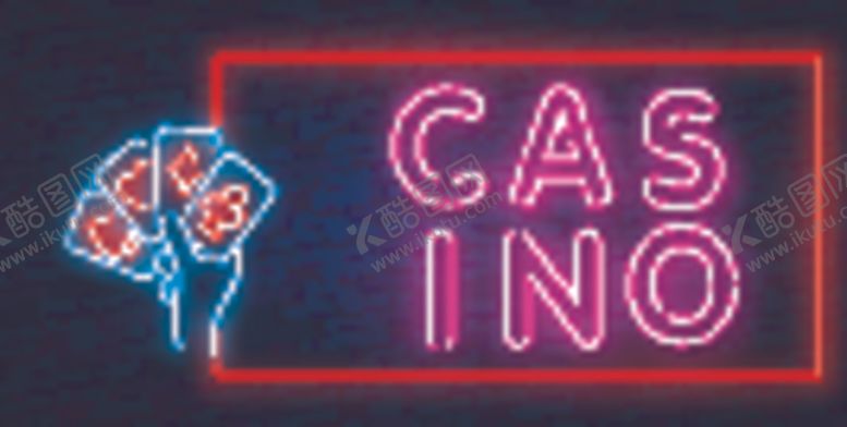 编号：49628411010240093217【酷图网】源文件下载-霓虹灯字母