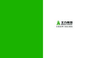 不锈钢门画册-1-2