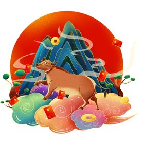牛年形象