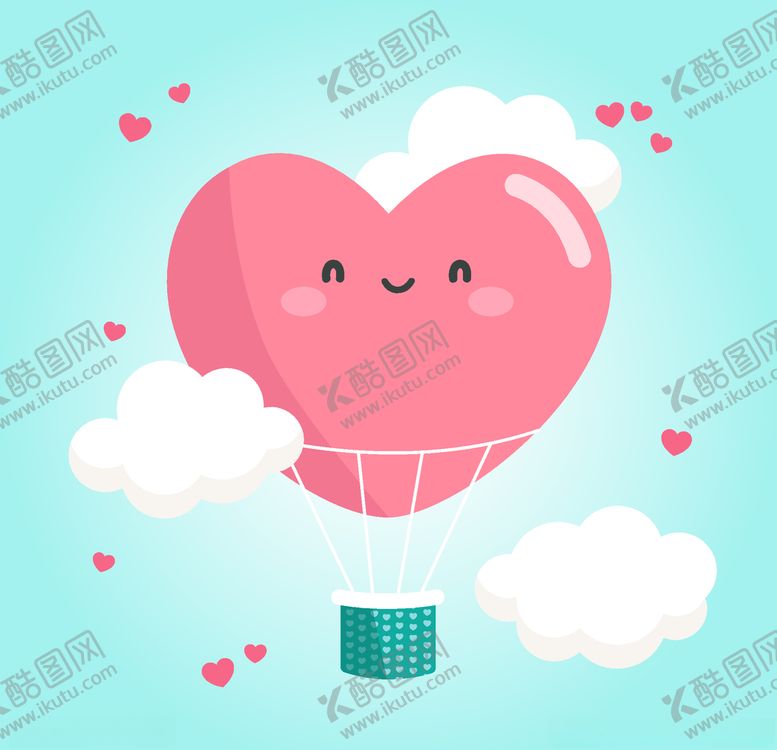 编号：93132610010541567765【酷图网】源文件下载-爱心