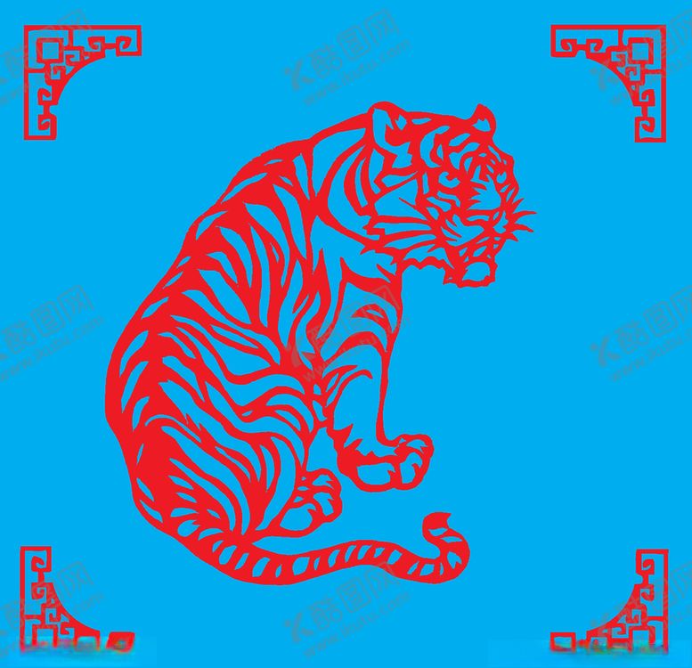 编号：48717409090406269646【酷图网】源文件下载-老虎剪纸