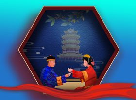 窗户黄鹤楼婚庆