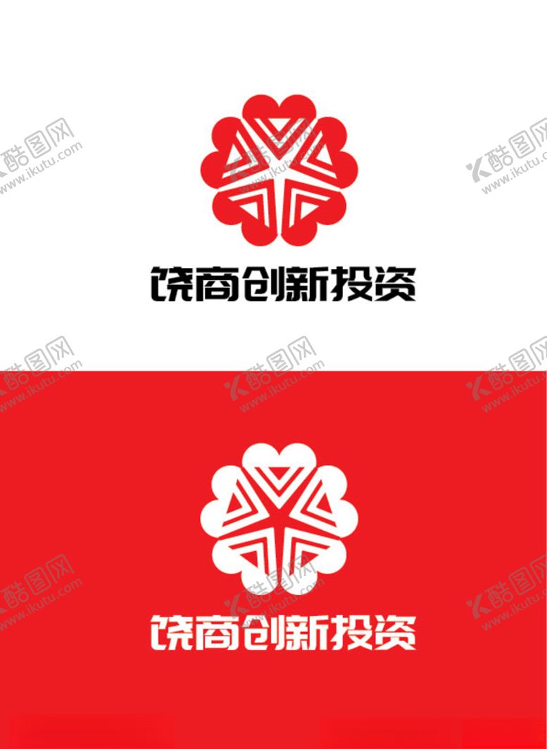 编号：41101110161933037274【酷图网】源文件下载-投资标识设计