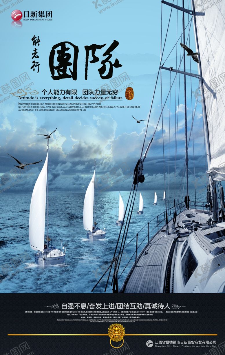 编号：93440707130152555580【酷图网】源文件下载-古典传统元素