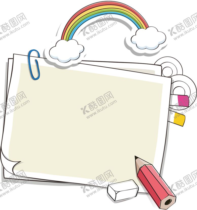 编号：30500409241602093081【酷图网】源文件下载-边框