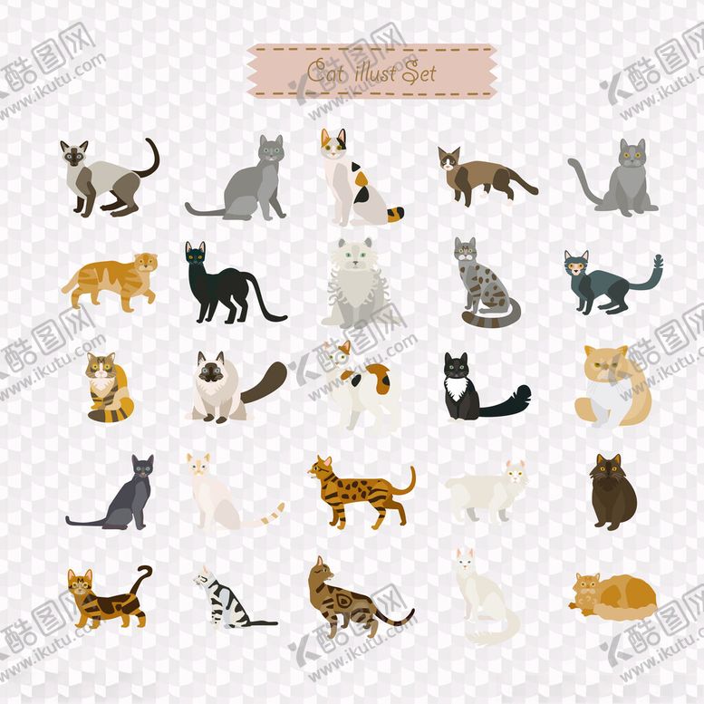 编号：50593206291829469286【酷图网】源文件下载-多样猫咪插画素材集合