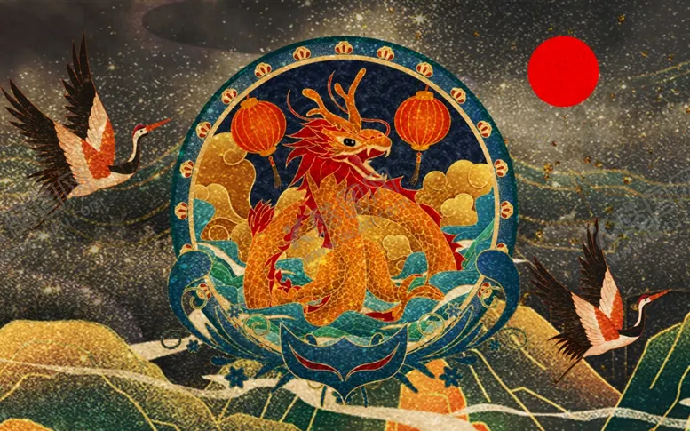 编号：75582701121453523273【酷图网】源文件下载-国潮龙纹背景