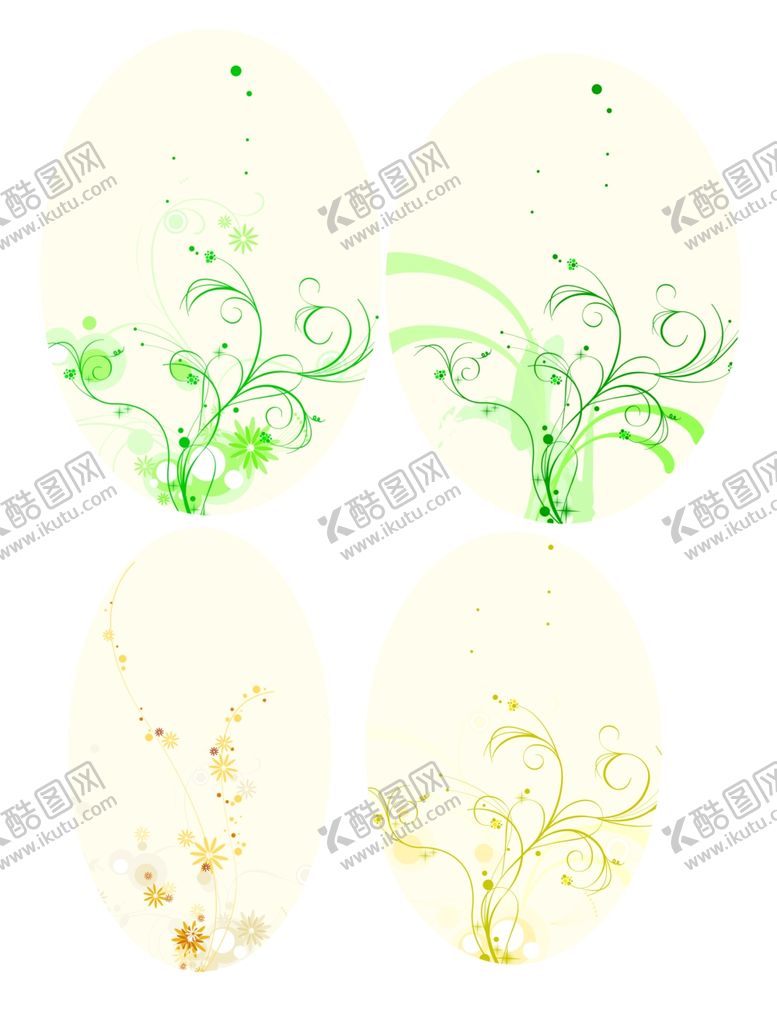 编号：30677910301335405844【酷图网】源文件下载-绿色黄色花纹