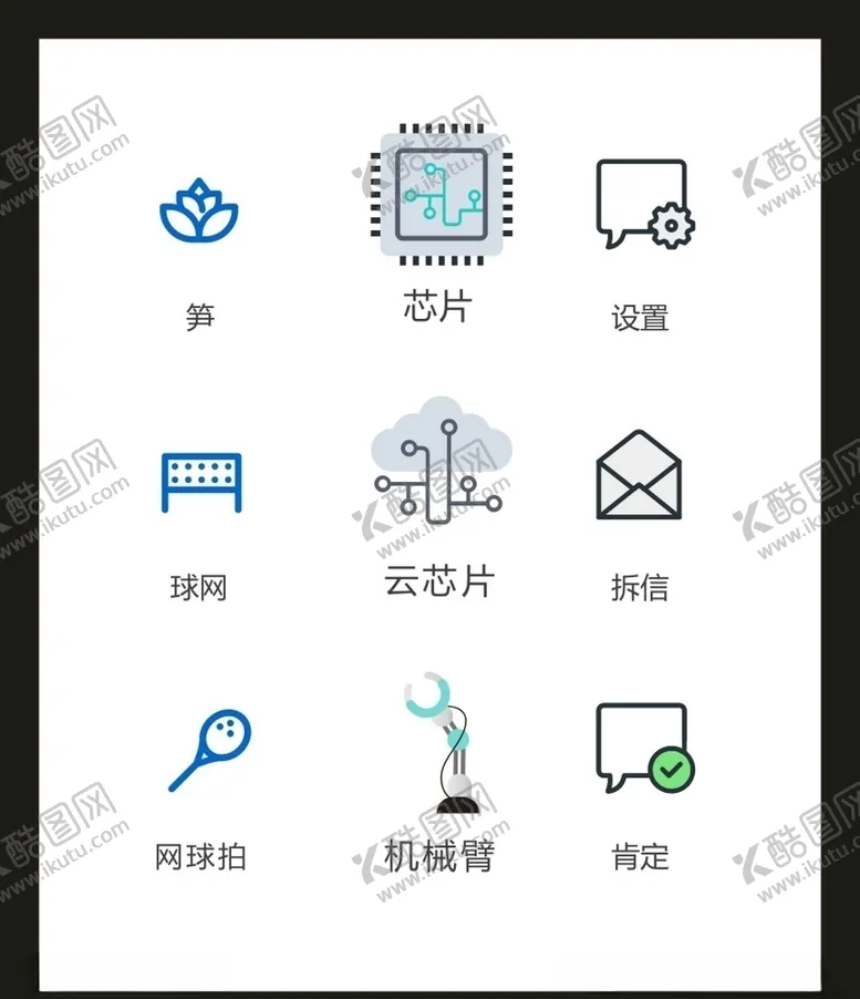 编号：73398104280441483472【酷图网】源文件下载-LOGO标识VI