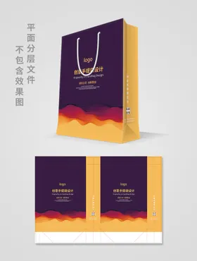 手提袋公司服装礼品商务宣传