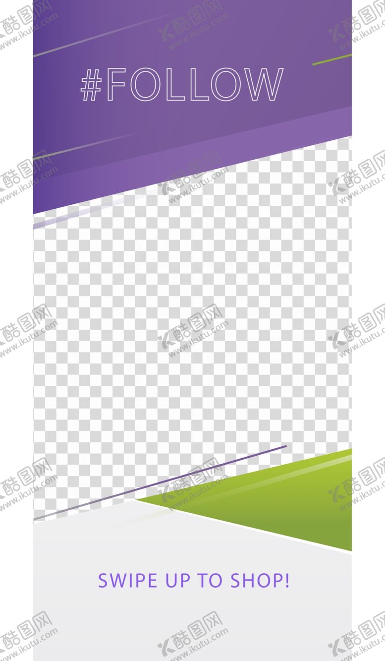 编号：33178409160340361721【酷图网】源文件下载-简约海报