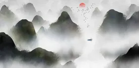 水墨山水画背景墙高端国