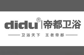 帝都卫浴logo