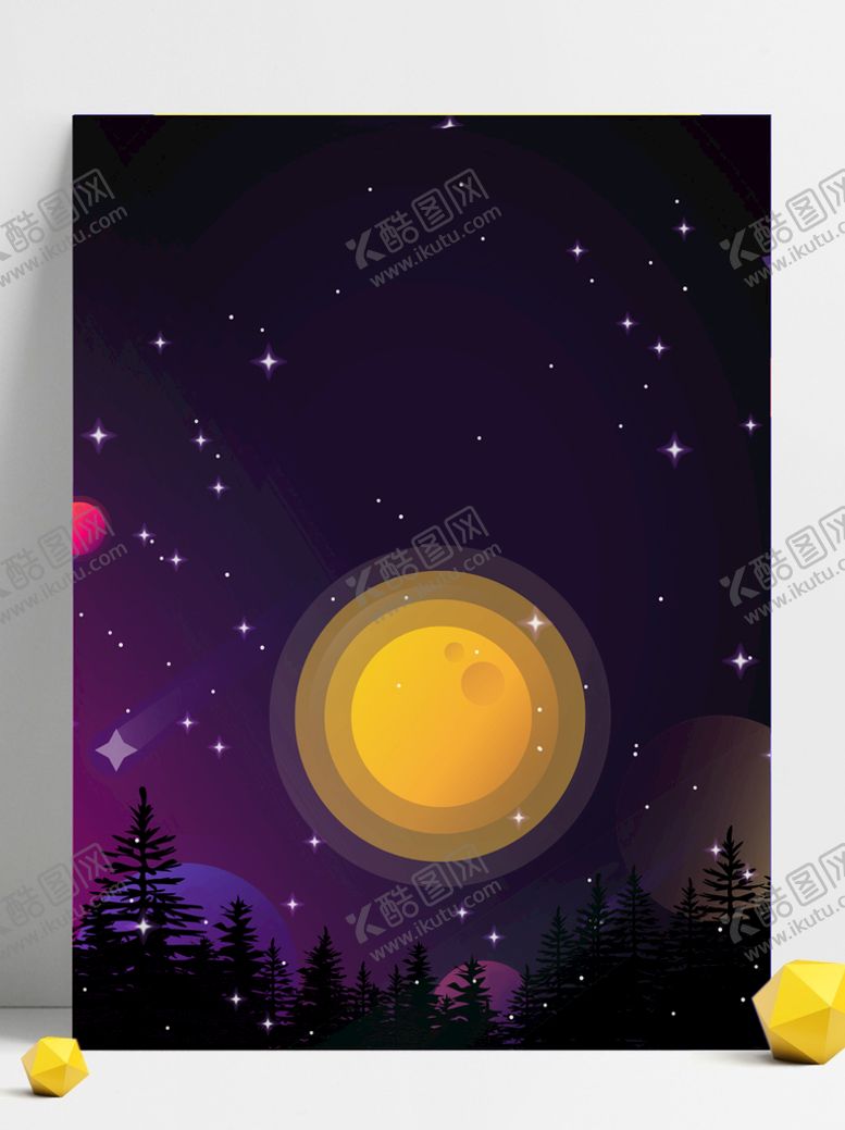 编号：64172102031806302780【酷图网】源文件下载-星空背景