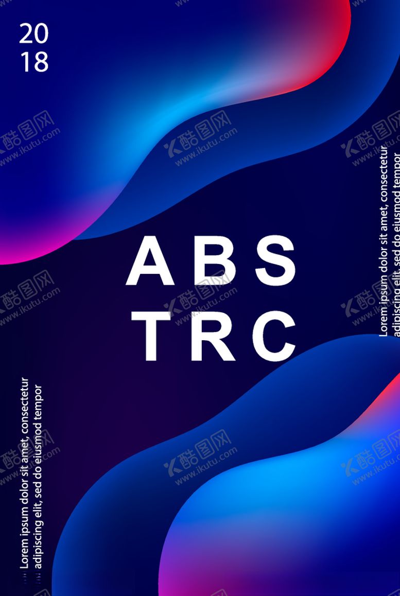 编号：93396907051949563345【酷图网】源文件下载-现代抽象科幻线条渐变海报