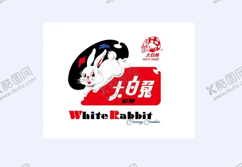 编号：42731009192239107842【酷图网】源文件下载-大白兔奶糖