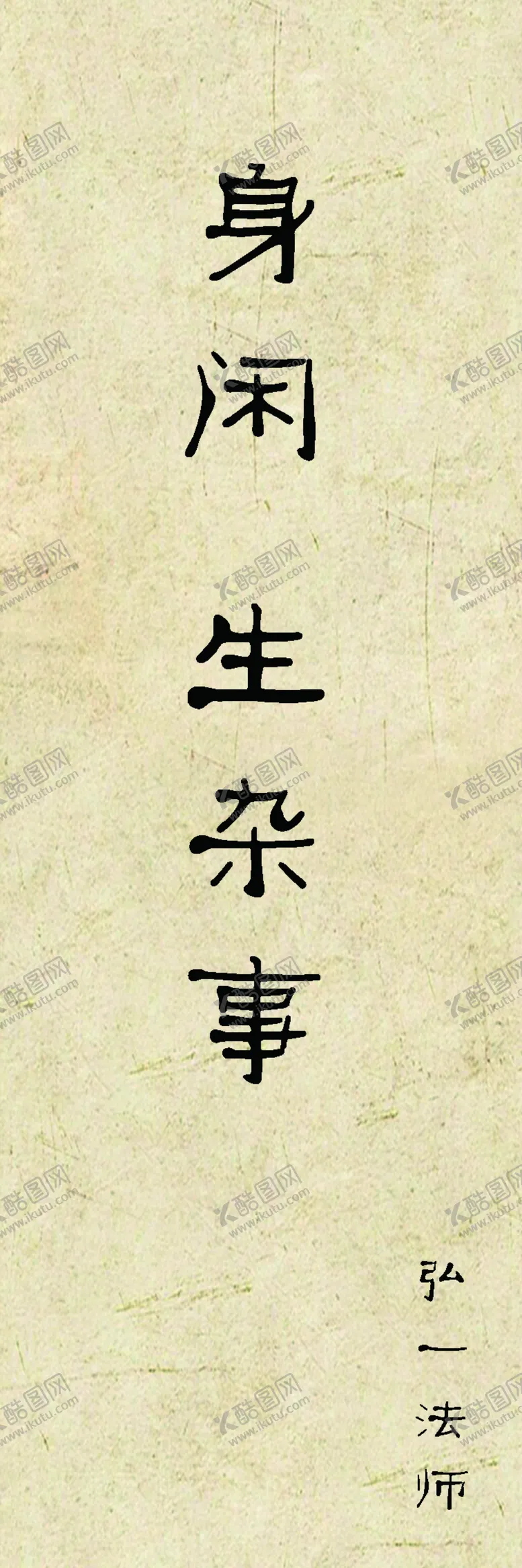 编号：67075302161836095855【酷图网】源文件下载-杜邦灯箱设计