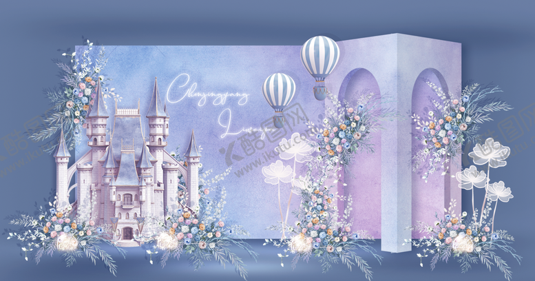 编号：55425511031757099774【酷图网】源文件下载-婚礼紫色效果图活动背景板