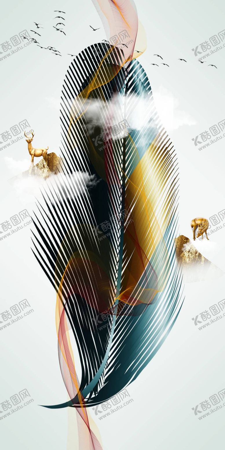 编号：17348509210816042148【酷图网】源文件下载-羽毛金色麋鹿意境山水玄关