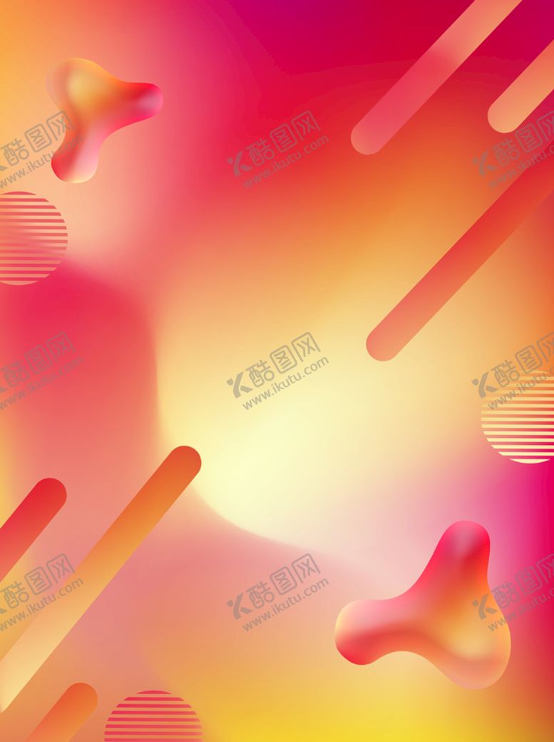 编号：02913609190607444028【酷图网】源文件下载-炫彩背景