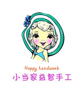 小鬼当家