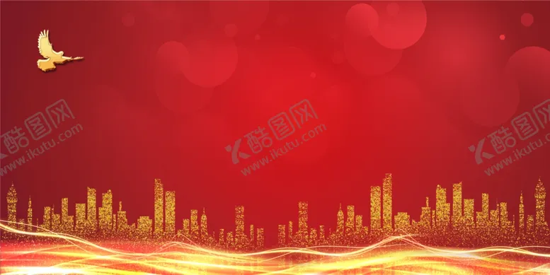 编号：59258112052247304484【酷图网】源文件下载-红色背景展板